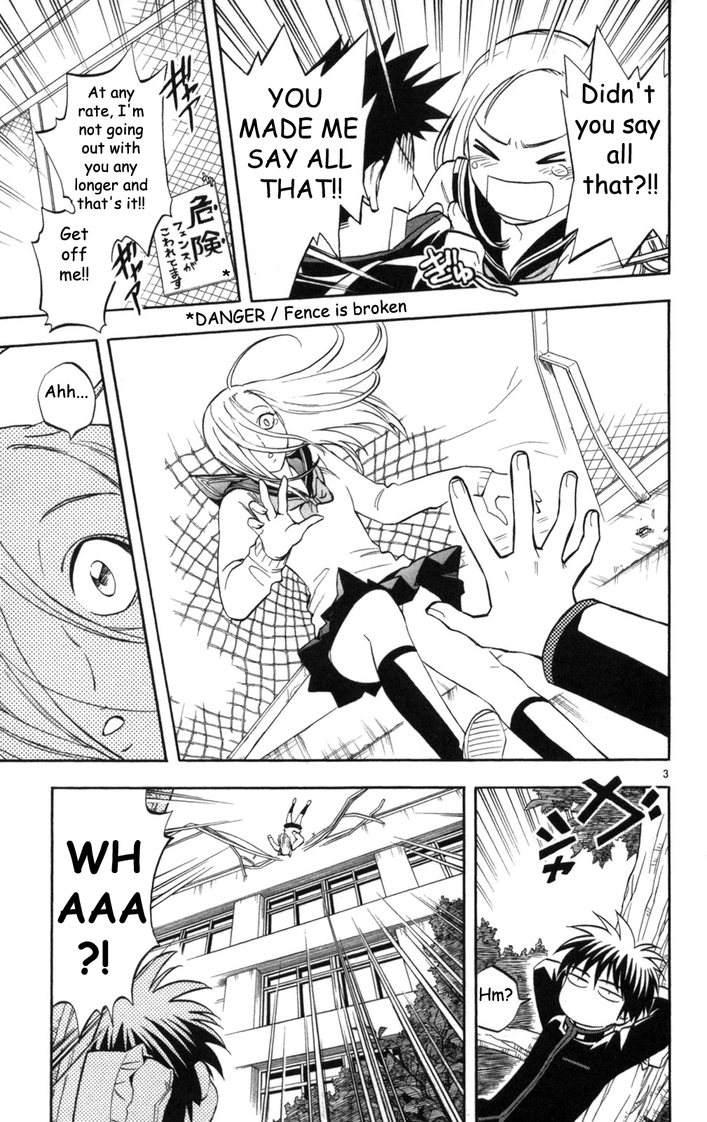 Kekkaishi Chapter 148 page 4 - Chapter 148: Julia
