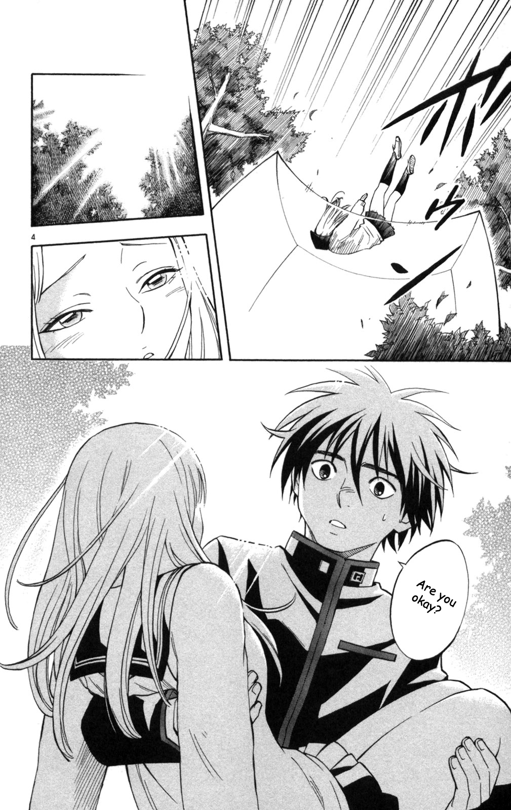 Kekkaishi Chapter 148 page 5 - Chapter 148: Julia