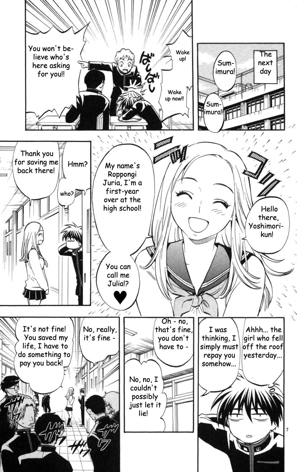 Kekkaishi Chapter 148 page 8 - Chapter 148: Julia