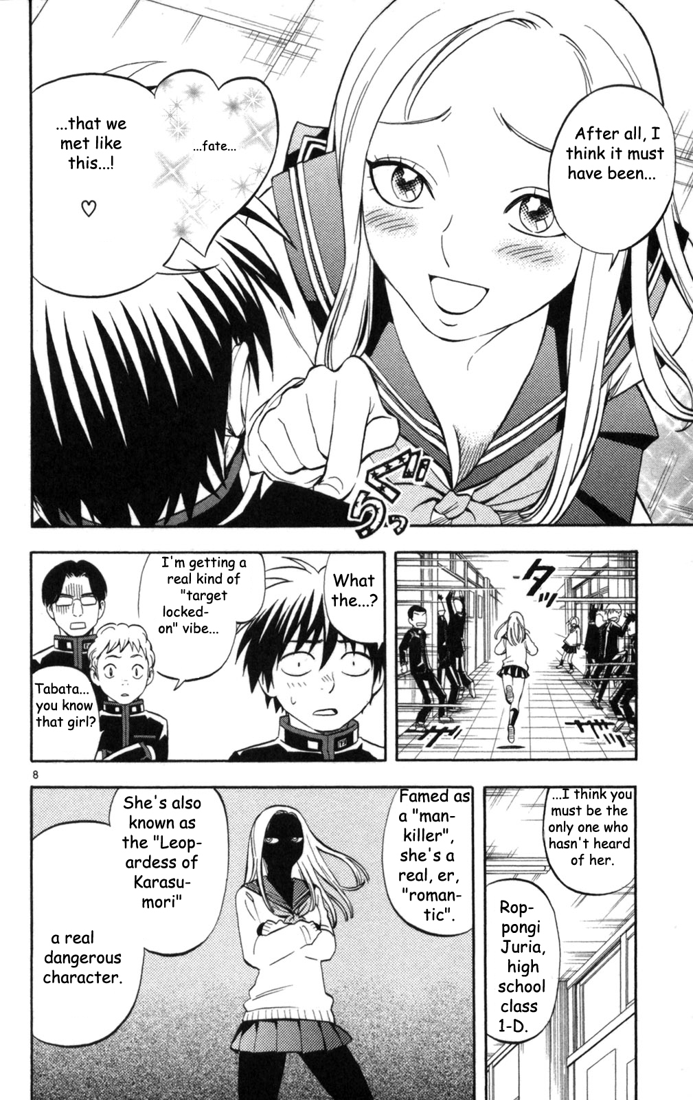 Kekkaishi Chapter 148 page 9 - Chapter 148: Julia