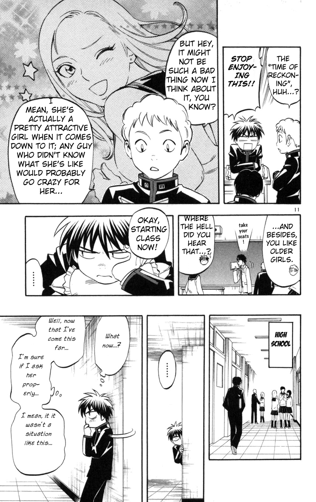 Kekkaishi Chapter 149 page 11 - Chapter 149: Jealousy