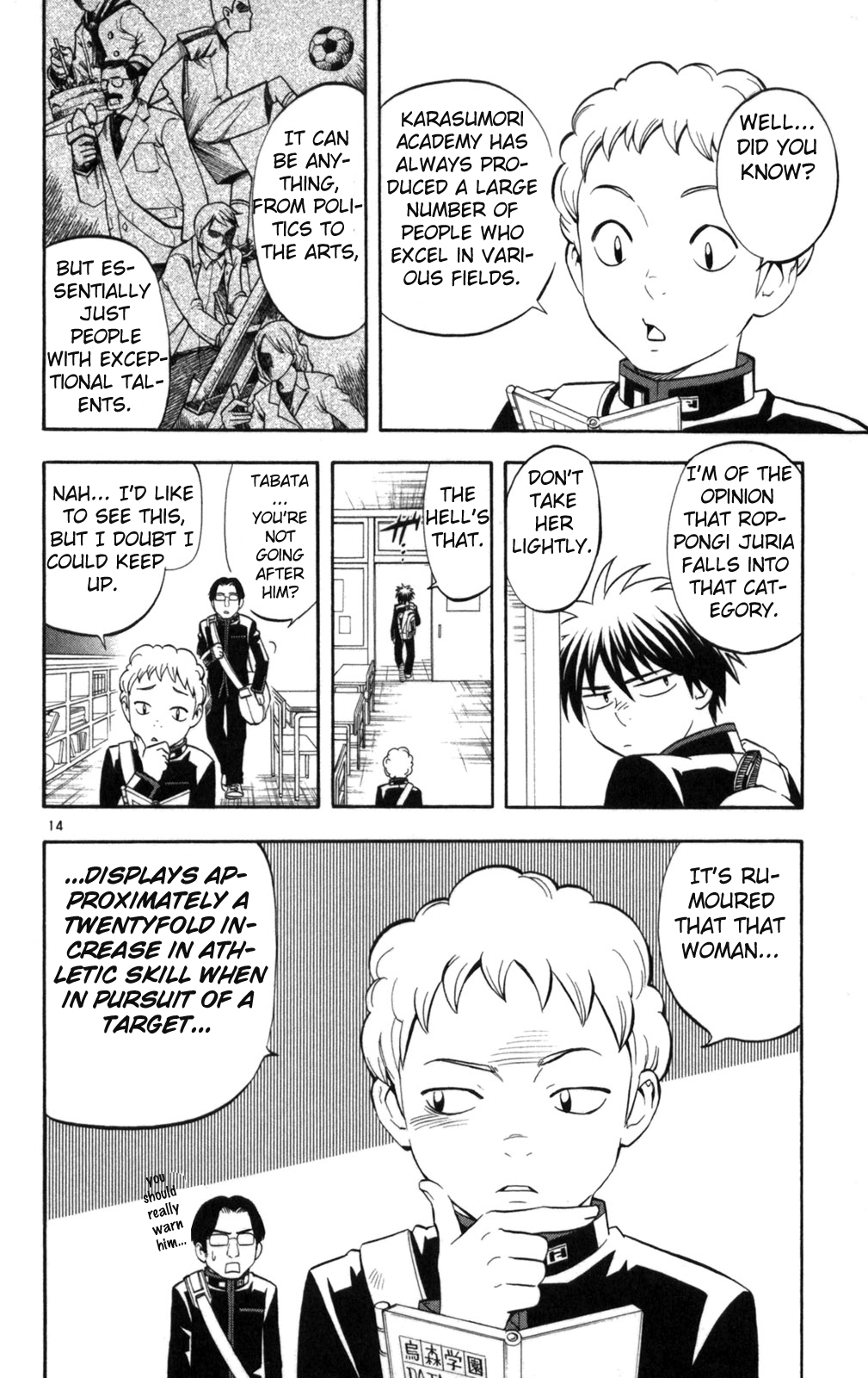 Kekkaishi Chapter 149 page 14 - Chapter 149: Jealousy