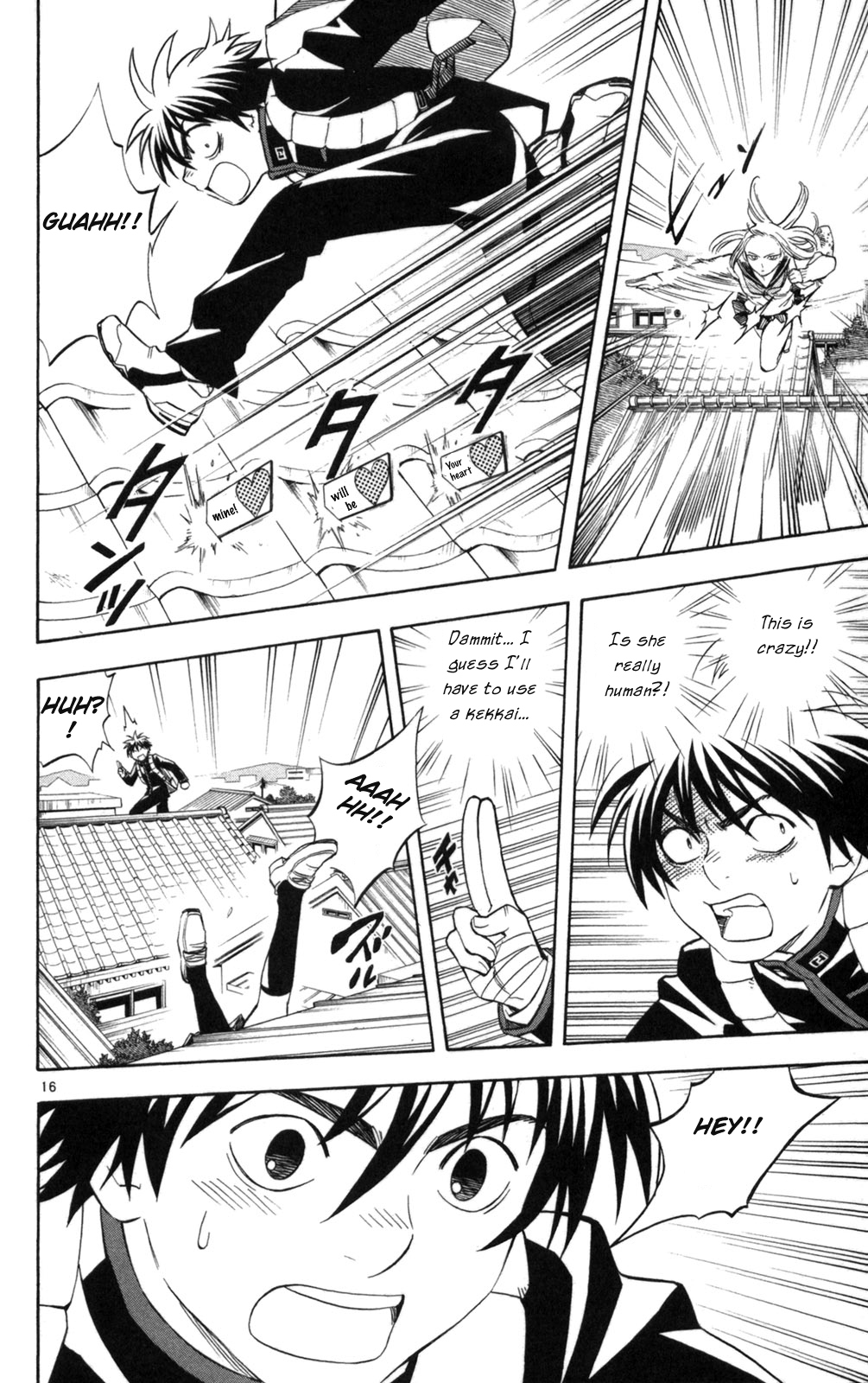 Kekkaishi Chapter 149 page 16 - Chapter 149: Jealousy