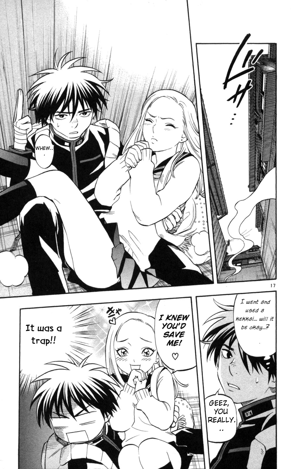 Kekkaishi Chapter 149 page 17 - Chapter 149: Jealousy