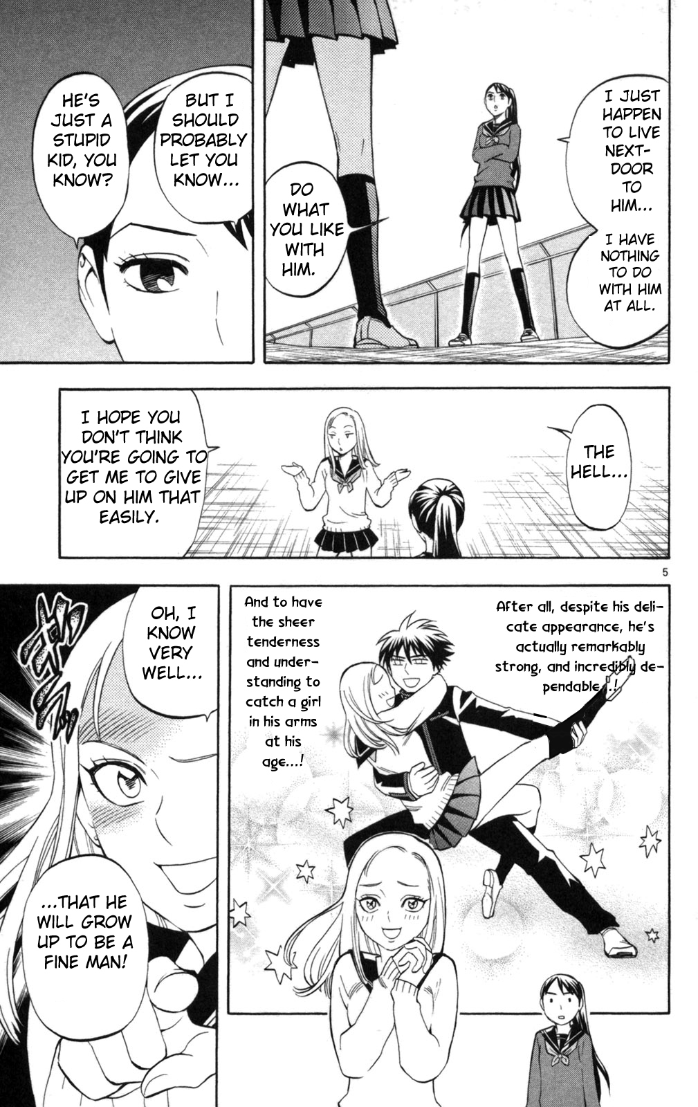 Kekkaishi Chapter 149 page 5 - Chapter 149: Jealousy