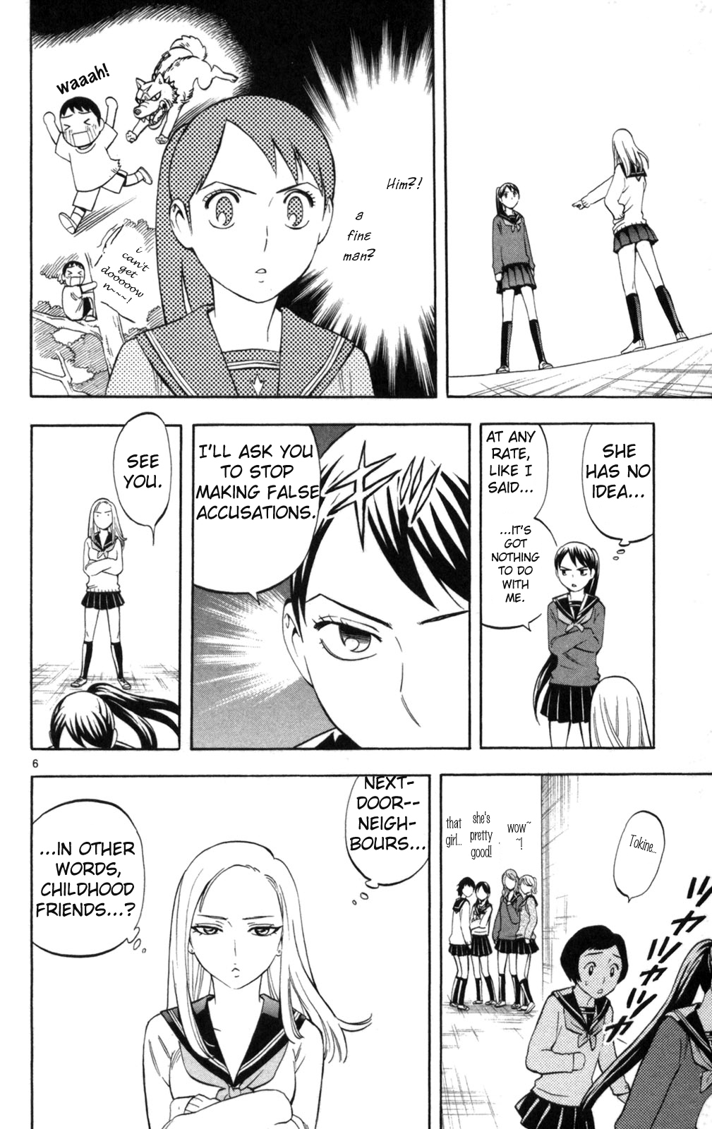 Kekkaishi Chapter 149 page 6 - Chapter 149: Jealousy
