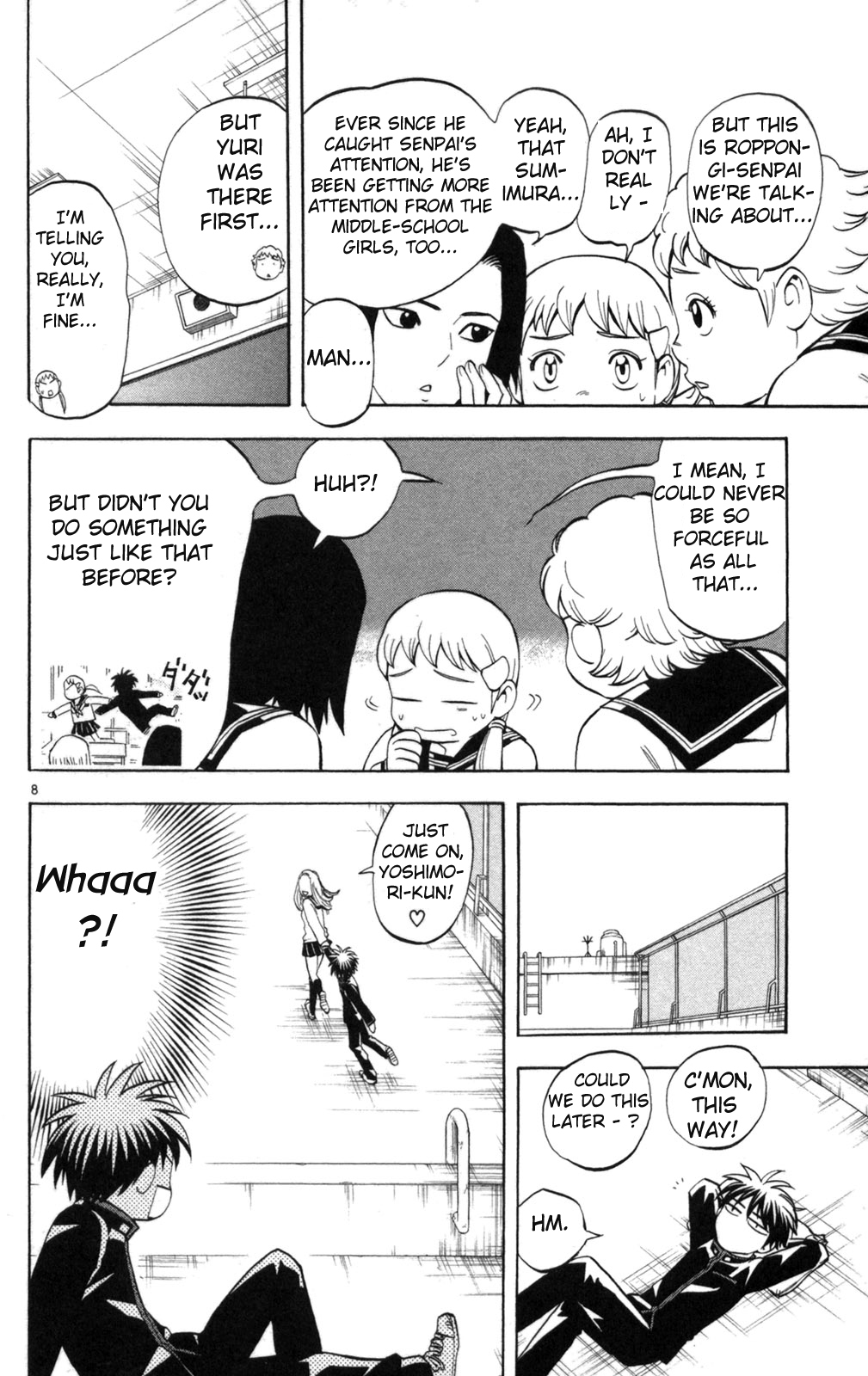 Kekkaishi Chapter 149 page 8 - Chapter 149: Jealousy