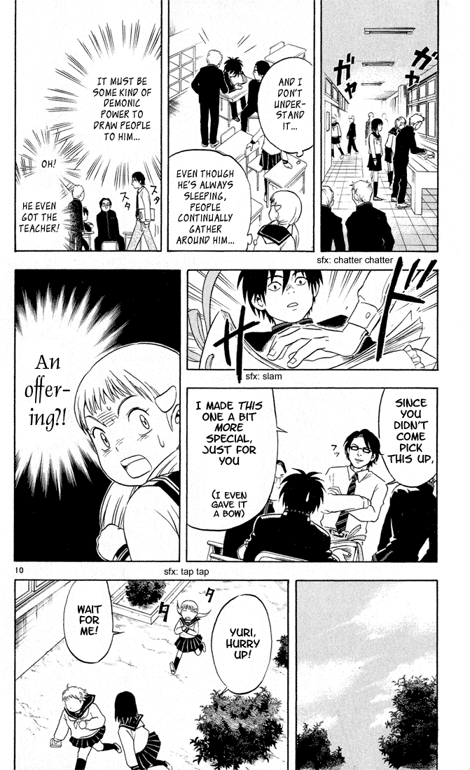 Kekkaishi Chapter 15 page 10 - Chapter 15: Cold Weather Cherry Blossoms (Part 1)