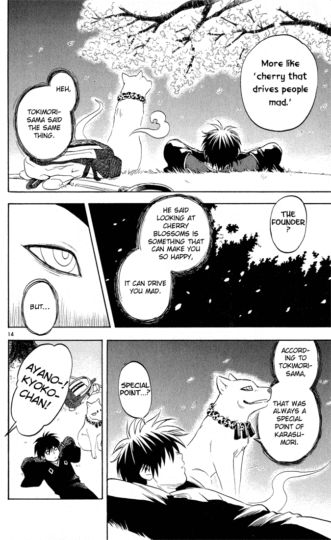 Kekkaishi Chapter 15 page 14 - Chapter 15: Cold Weather Cherry Blossoms (Part 1)
