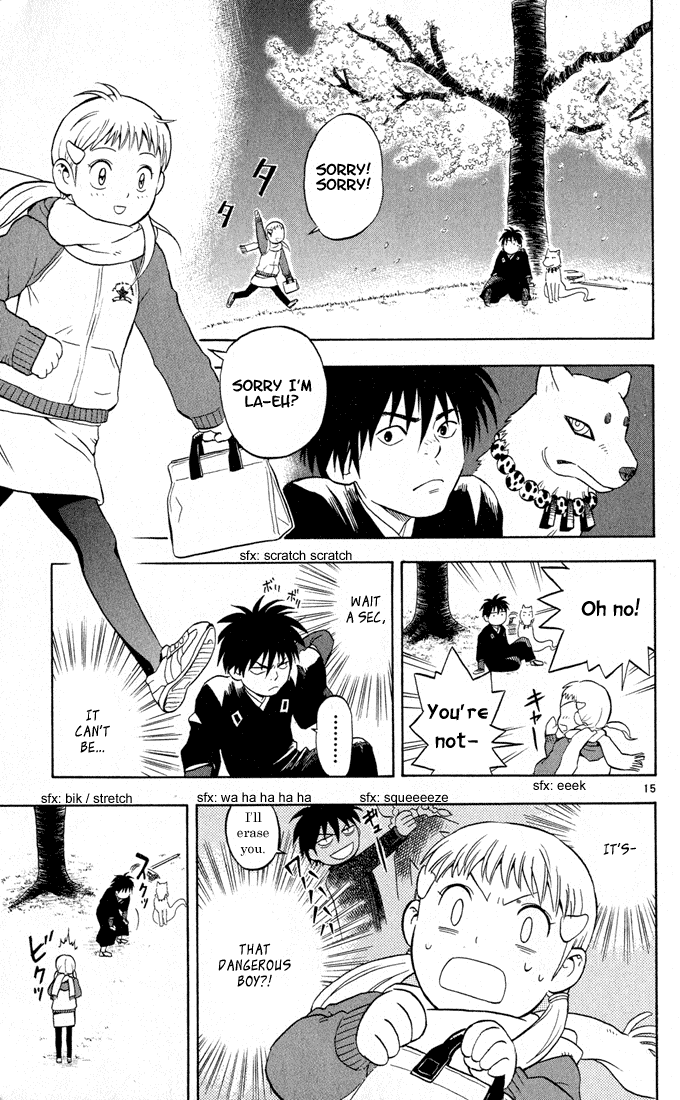 Kekkaishi Chapter 15 page 15 - Chapter 15: Cold Weather Cherry Blossoms (Part 1)