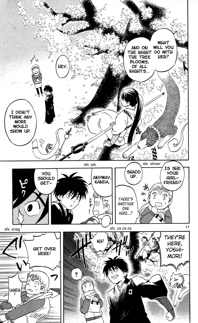 Kekkaishi Chapter 15 page 17 - Chapter 15: Cold Weather Cherry Blossoms (Part 1)