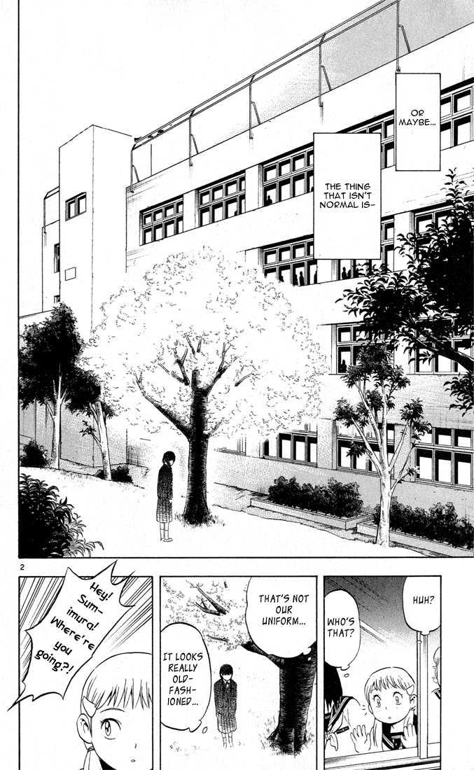 Kekkaishi Chapter 15 page 2 - Chapter 15: Cold Weather Cherry Blossoms (Part 1)