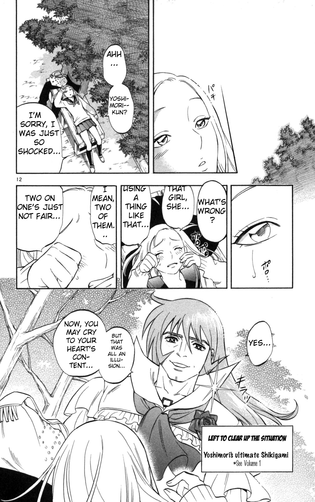Kekkaishi Chapter 150 page 12 - Chapter 150: Love Triangle