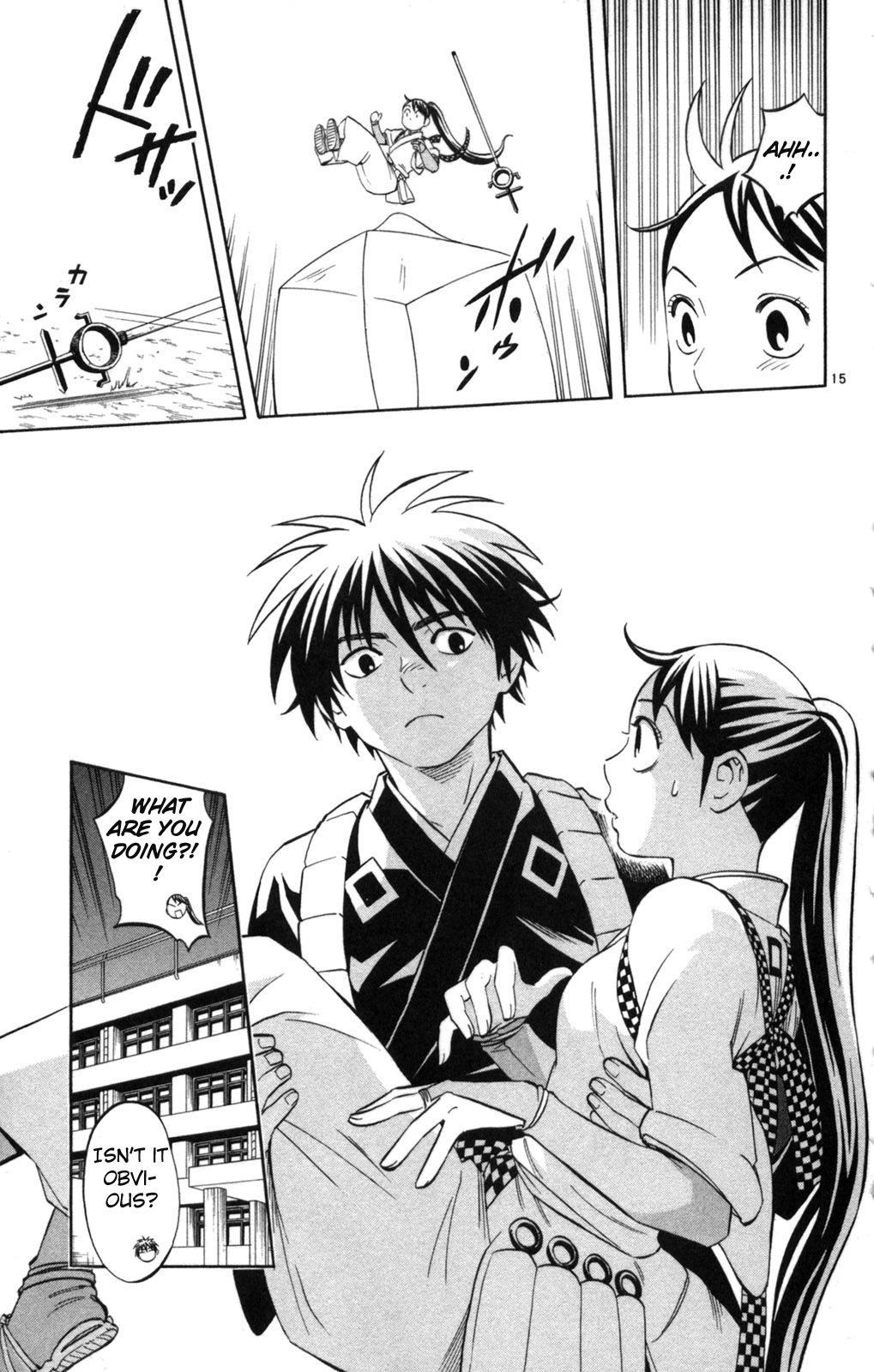 Kekkaishi Chapter 150 page 15 - Chapter 150: Love Triangle