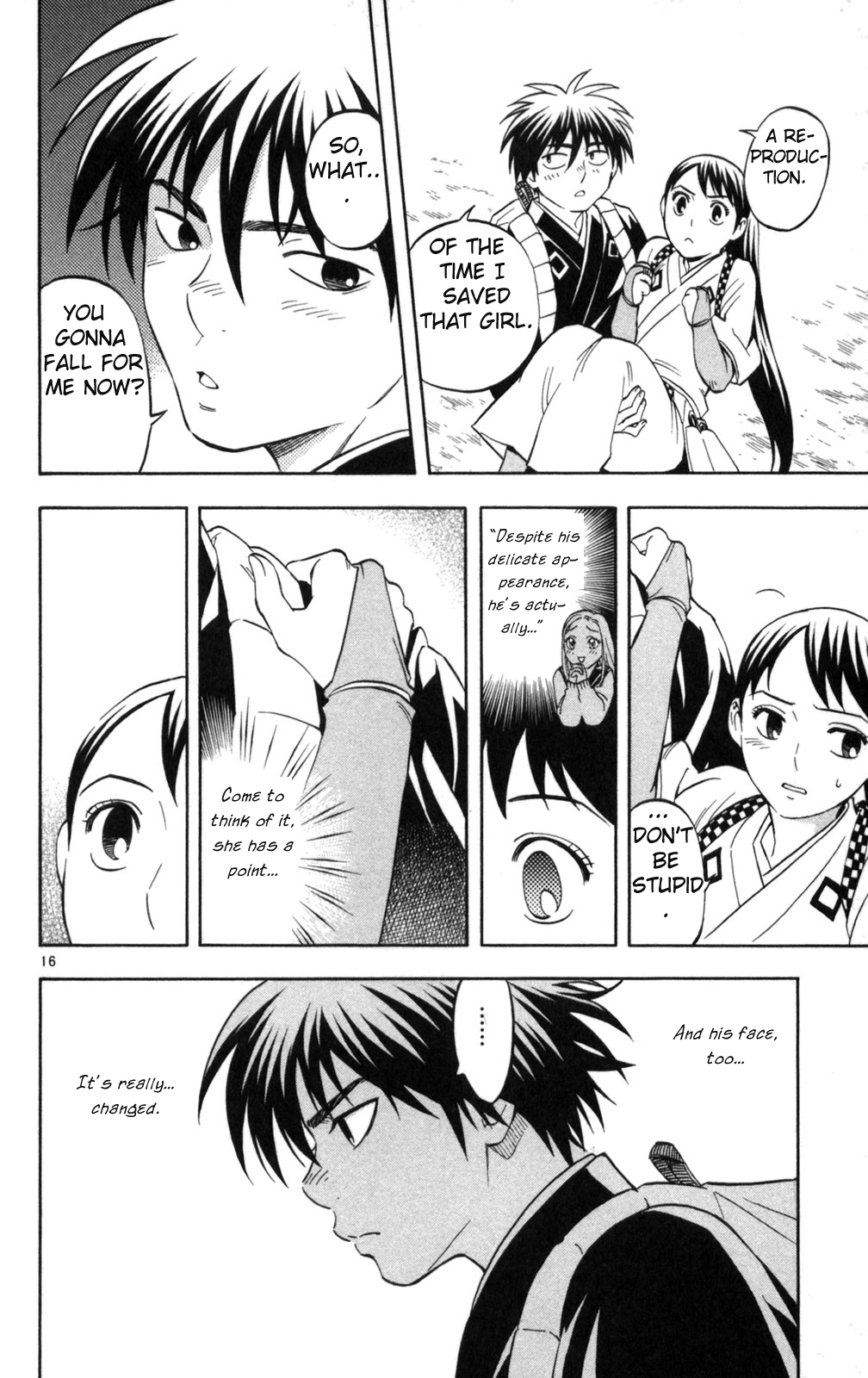 Kekkaishi Chapter 150 page 16 - Chapter 150: Love Triangle