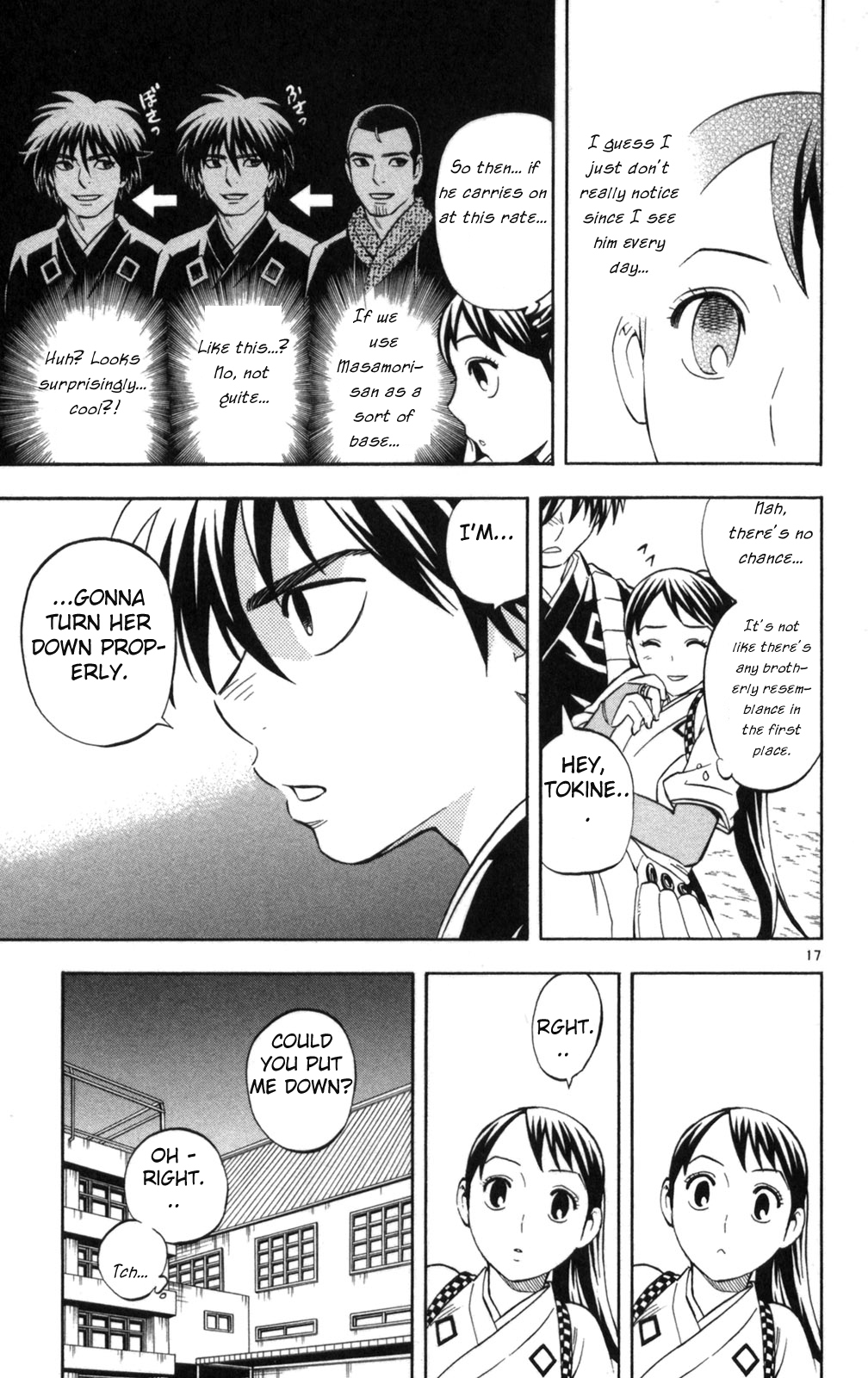 Kekkaishi Chapter 150 page 17 - Chapter 150: Love Triangle