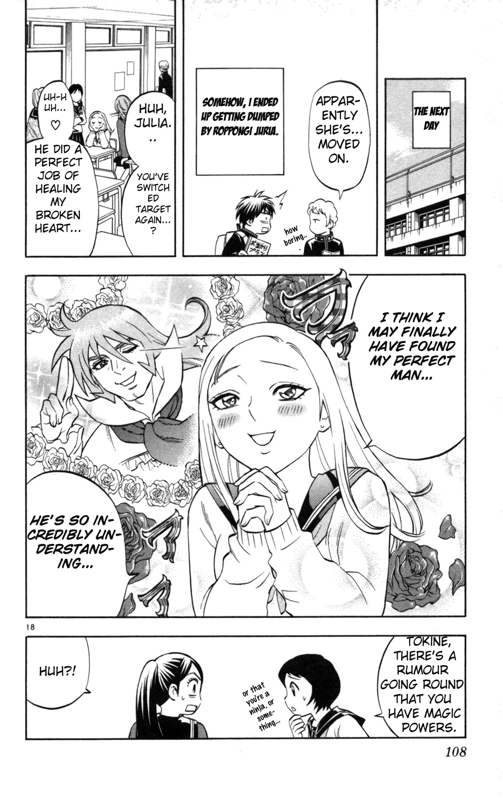 Kekkaishi Chapter 150 page 18 - Chapter 150: Love Triangle