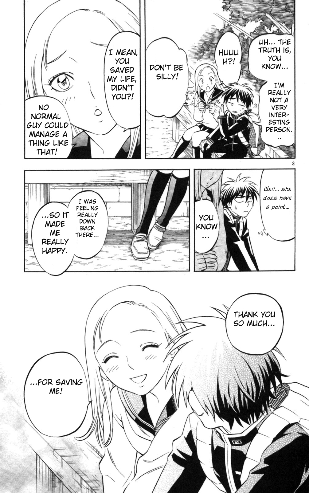Kekkaishi Chapter 150 page 3 - Chapter 150: Love Triangle