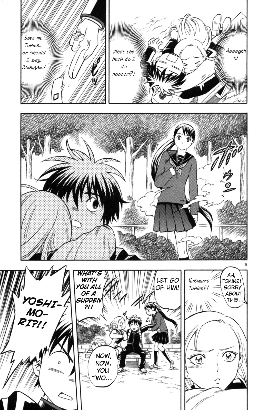 Kekkaishi Chapter 150 page 9 - Chapter 150: Love Triangle