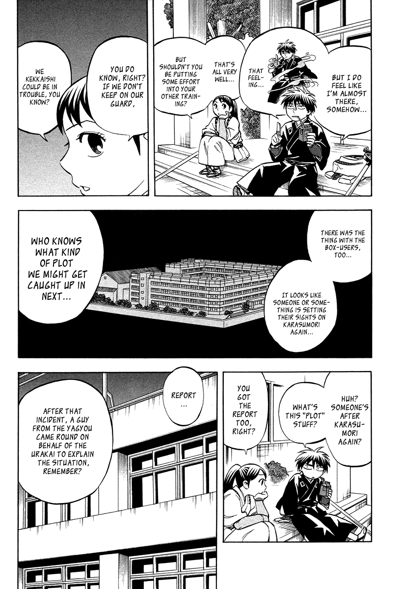 Kekkaishi Chapter 151 page 10 - Chapter 151: Here It Comes