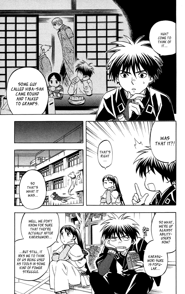 Kekkaishi Chapter 151 page 11 - Chapter 151: Here It Comes