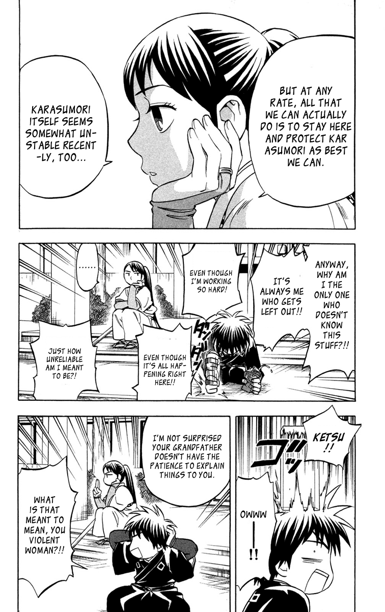 Kekkaishi Chapter 151 page 12 - Chapter 151: Here It Comes