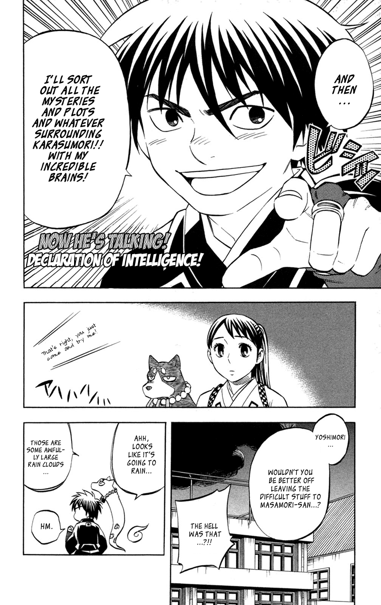 Kekkaishi Chapter 151 page 14 - Chapter 151: Here It Comes