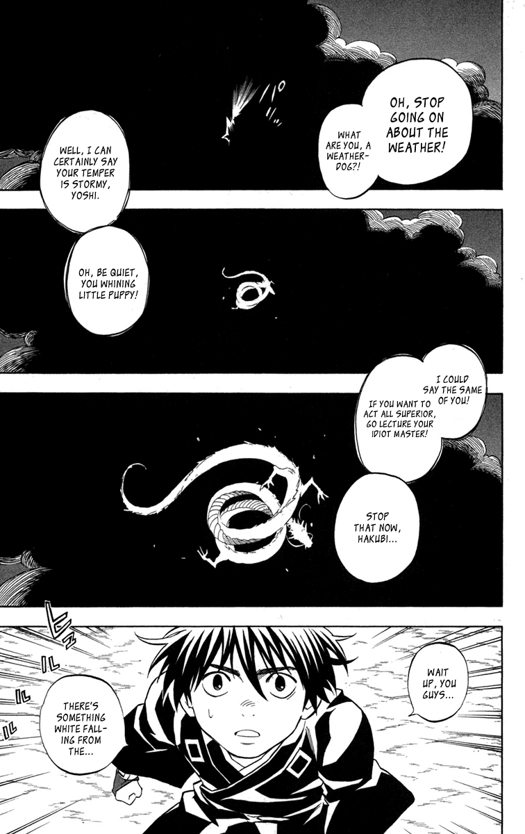 Kekkaishi Chapter 151 page 15 - Chapter 151: Here It Comes