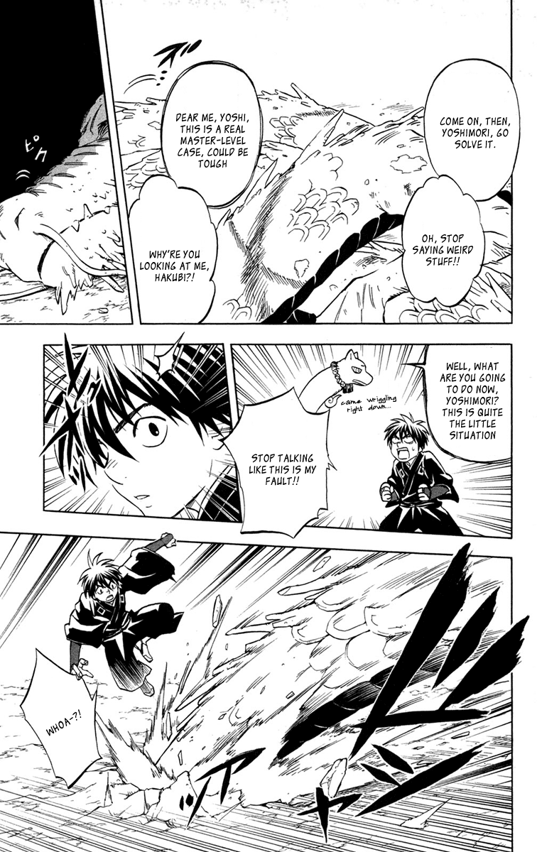 Kekkaishi Chapter 151 page 18 - Chapter 151: Here It Comes
