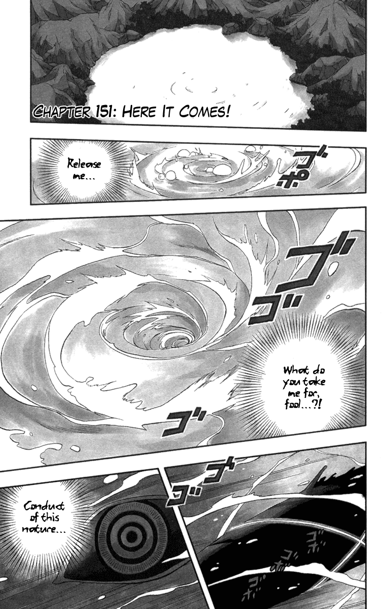Kekkaishi Chapter 151 page 2 - Chapter 151: Here It Comes