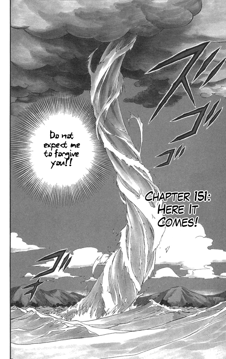 Kekkaishi Chapter 151 page 4 - Chapter 151: Here It Comes