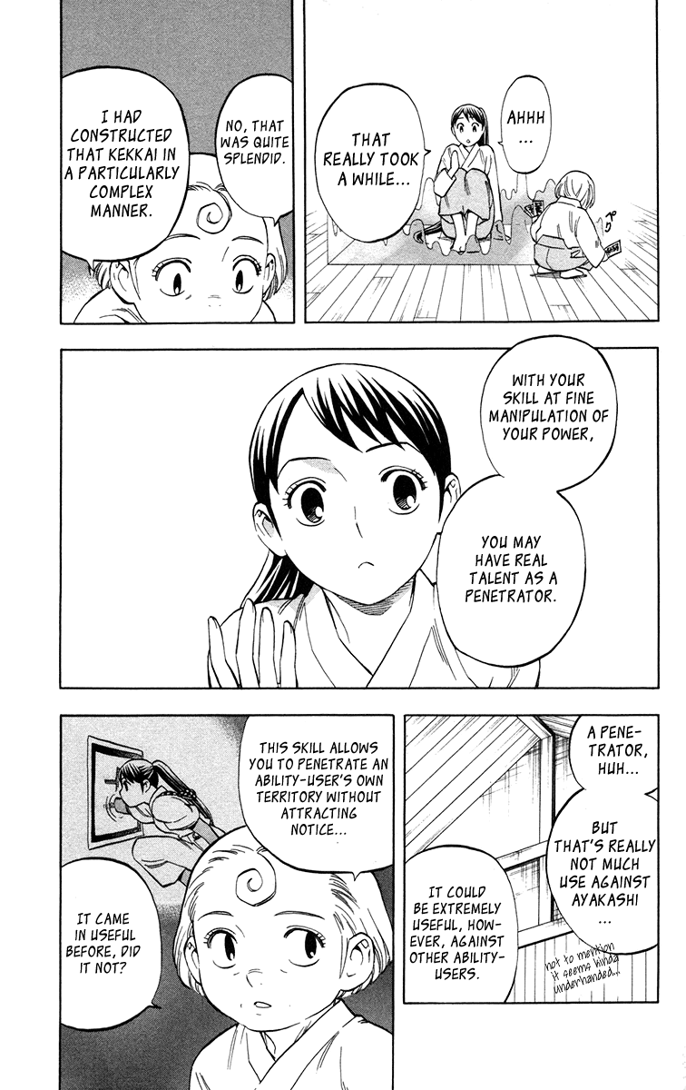 Kekkaishi Chapter 151 page 7 - Chapter 151: Here It Comes