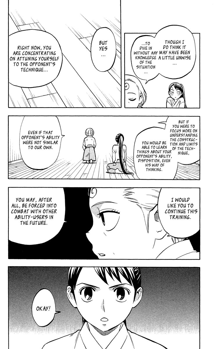 Kekkaishi Chapter 151 page 8 - Chapter 151: Here It Comes