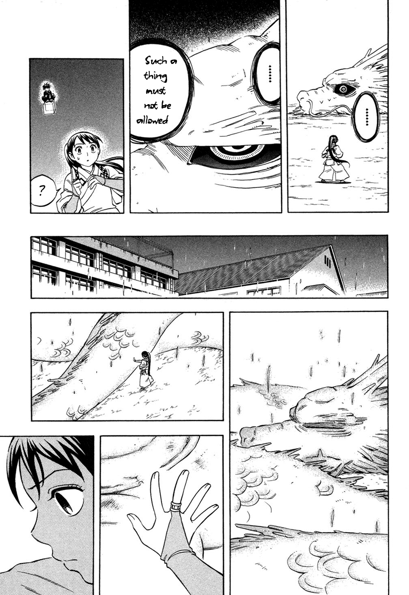Kekkaishi Chapter 152 page 10 - Chapter 152: Water Dragon