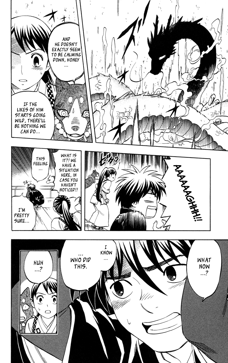 Kekkaishi Chapter 152 page 14 - Chapter 152: Water Dragon