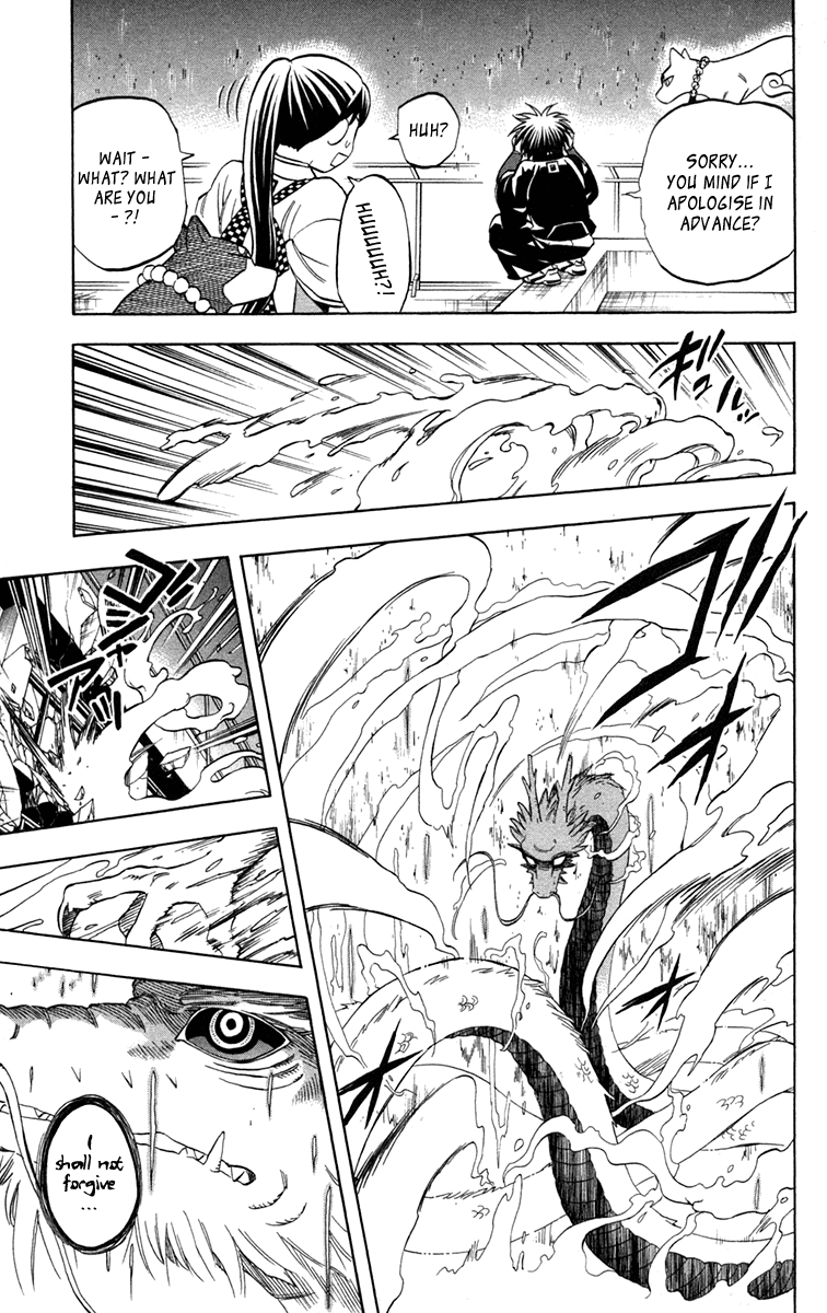 Kekkaishi Chapter 152 page 15 - Chapter 152: Water Dragon