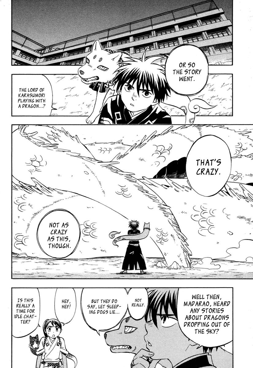 Kekkaishi Chapter 152 page 3 - Chapter 152: Water Dragon