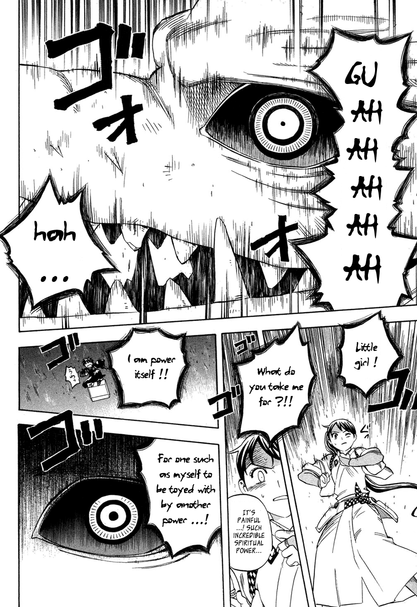 Kekkaishi Chapter 152 page 9 - Chapter 152: Water Dragon