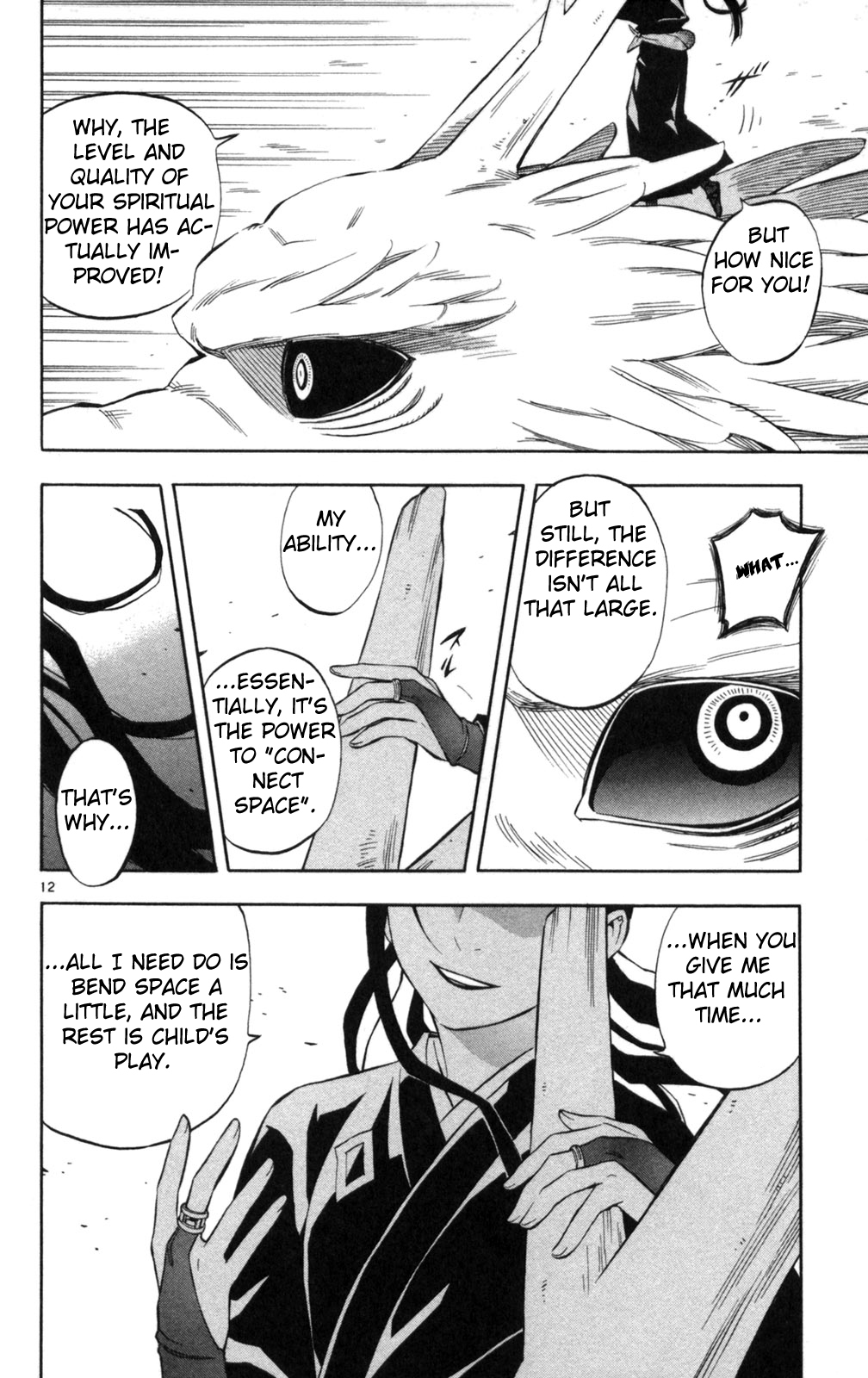 Kekkaishi Chapter 153 page 11 - Chapter 153: Culprit