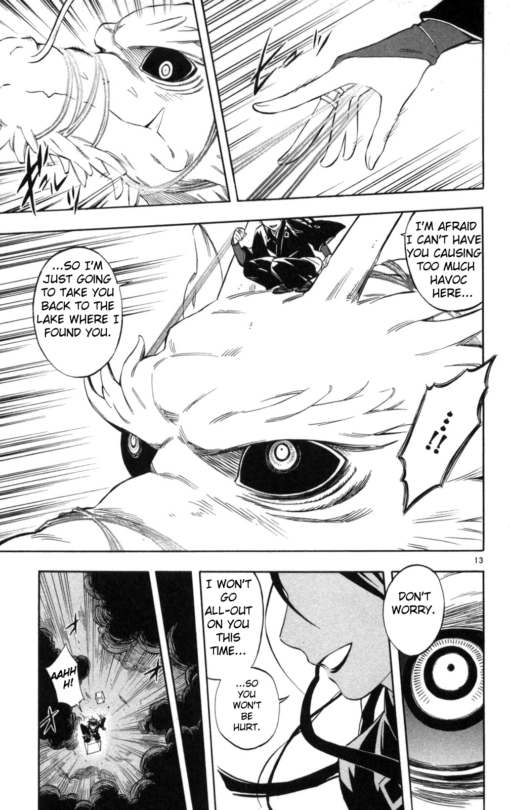 Kekkaishi Chapter 153 page 12 - Chapter 153: Culprit