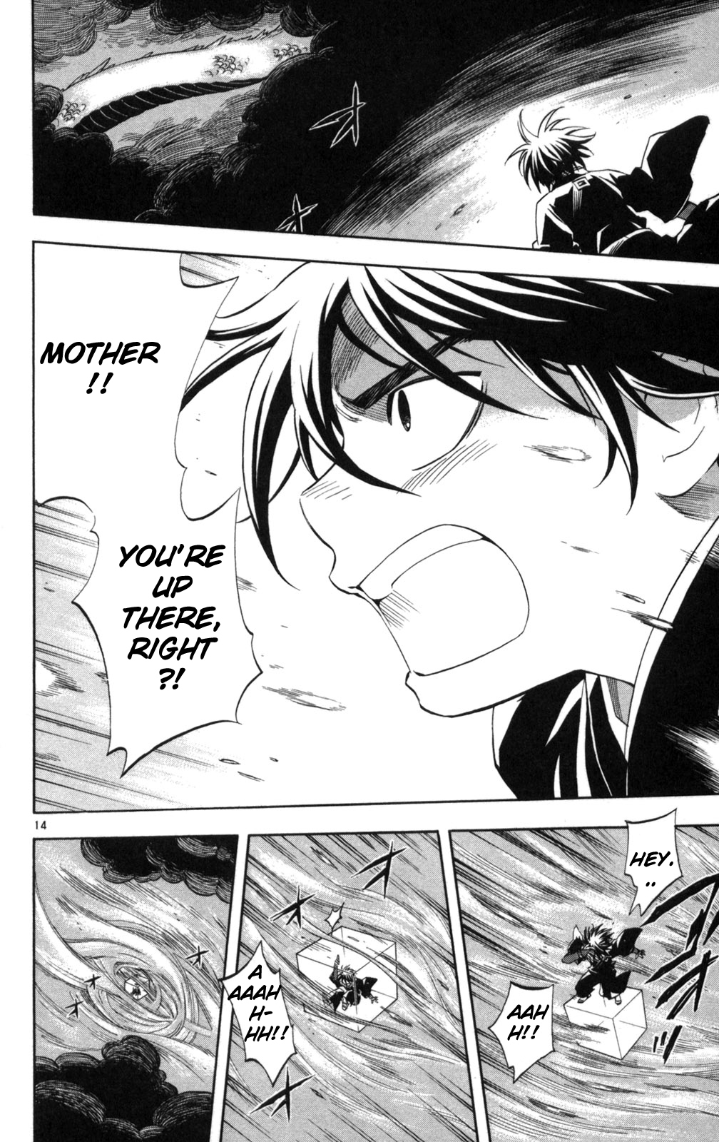 Kekkaishi Chapter 153 page 13 - Chapter 153: Culprit