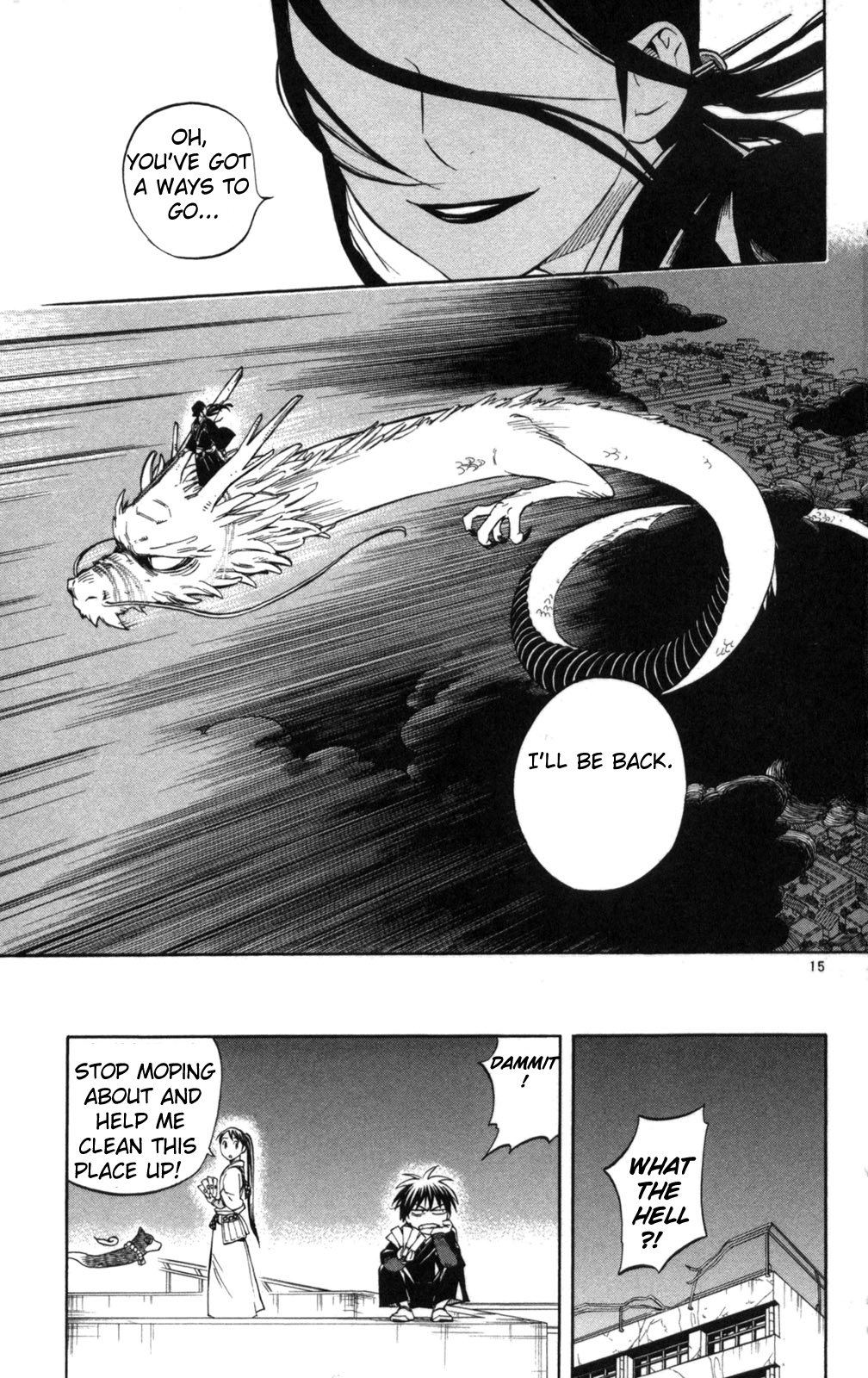 Kekkaishi Chapter 153 page 14 - Chapter 153: Culprit