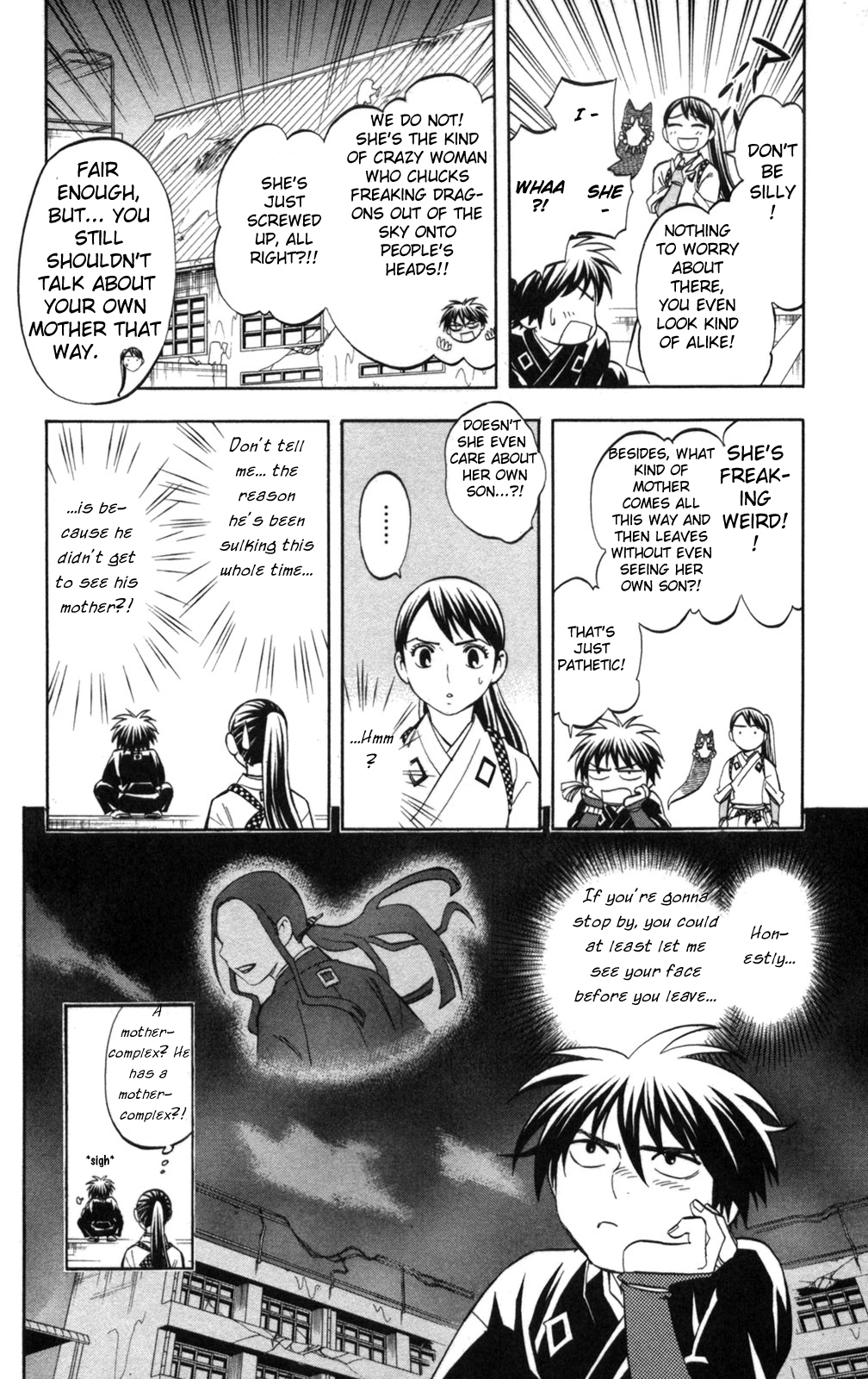 Kekkaishi Chapter 153 page 17 - Chapter 153: Culprit