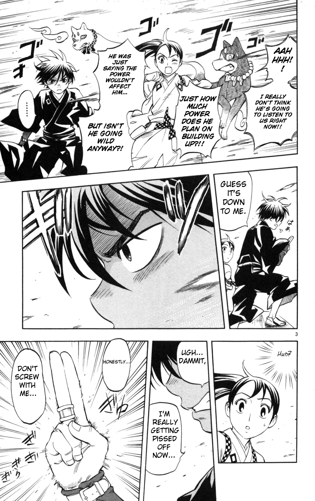 Kekkaishi Chapter 153 page 3 - Chapter 153: Culprit