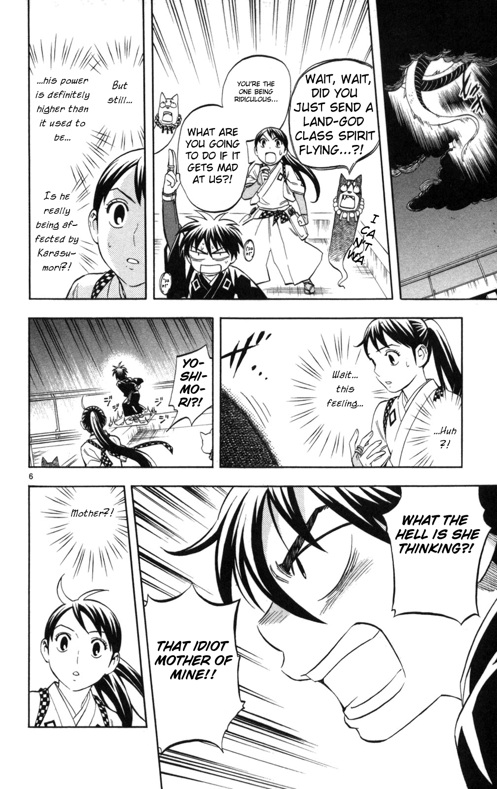 Kekkaishi Chapter 153 page 5 - Chapter 153: Culprit