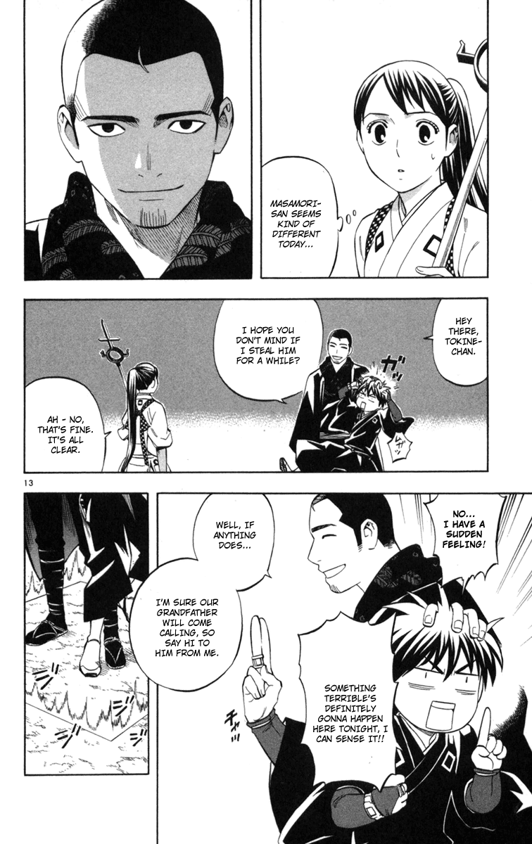 Kekkaishi Chapter 154 page 12 - Chapter 154: A Phone Call from Brother