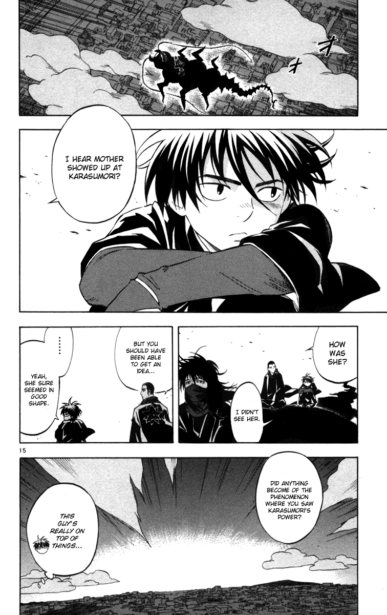 Kekkaishi Chapter 154 page 14 - Chapter 154: A Phone Call from Brother