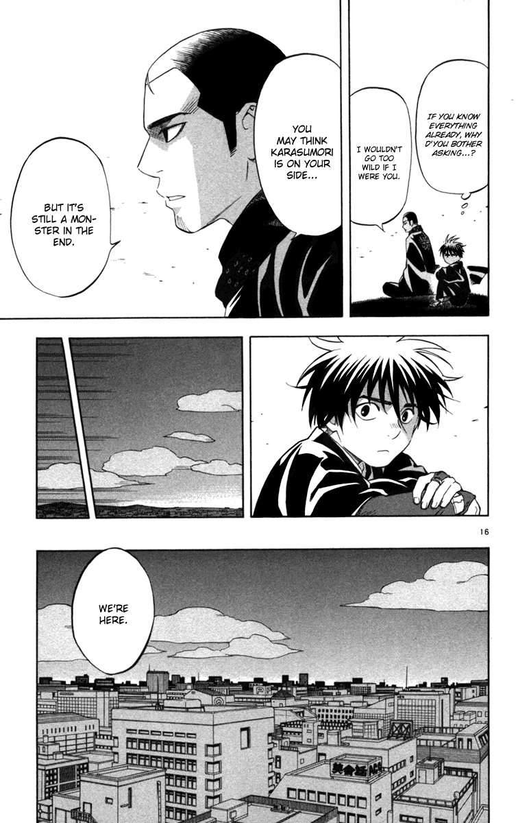 Kekkaishi Chapter 154 page 15 - Chapter 154: A Phone Call from Brother