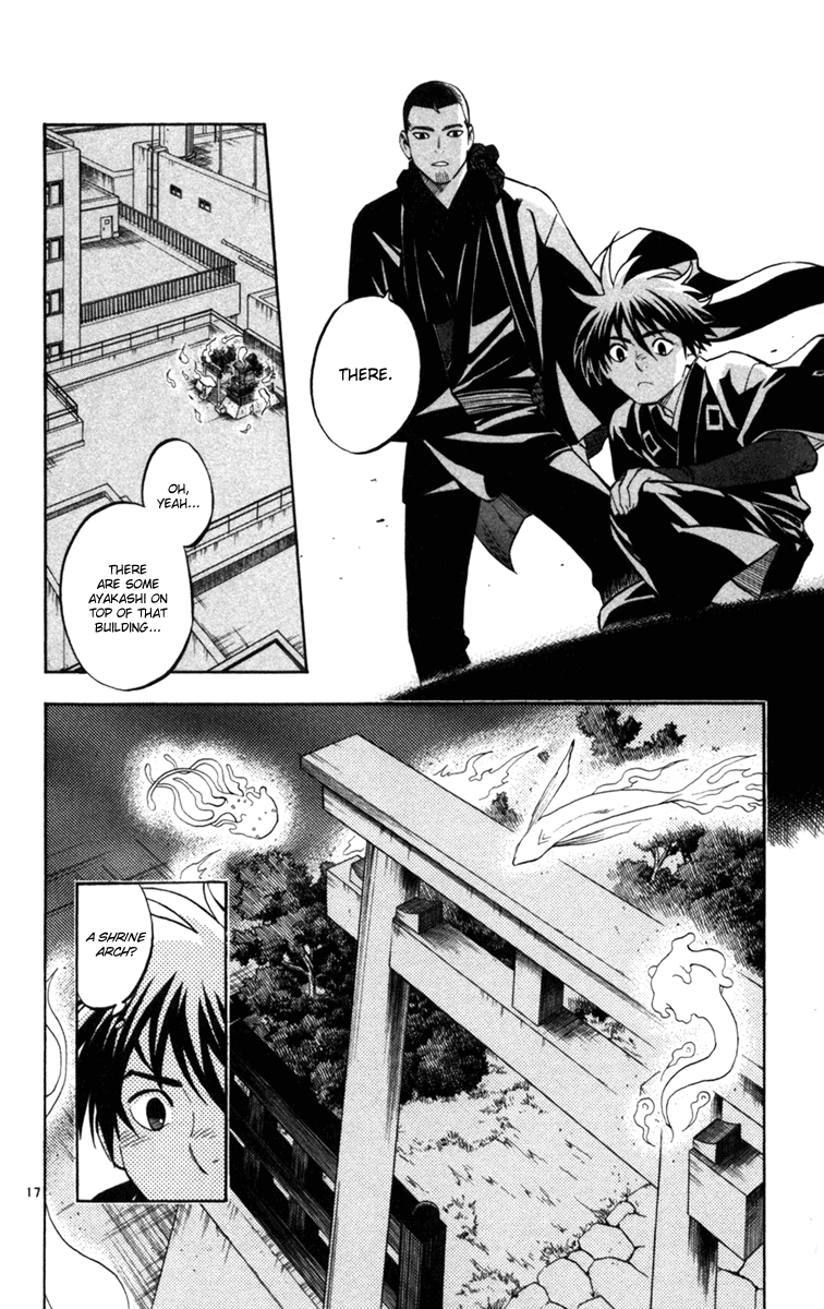 Kekkaishi Chapter 154 page 16 - Chapter 154: A Phone Call from Brother