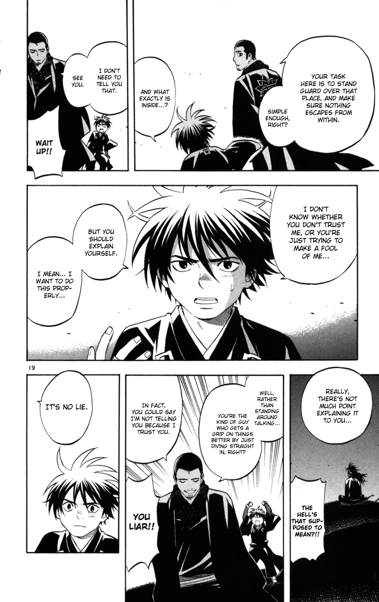 Kekkaishi Chapter 154 page 18 - Chapter 154: A Phone Call from Brother
